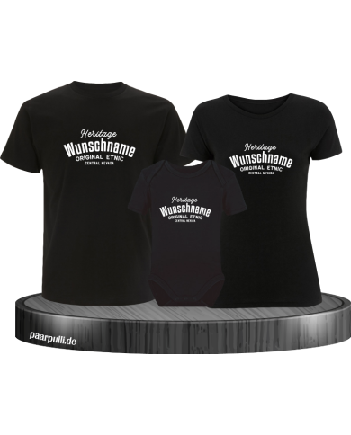 Heritage Wunschname 3er Familienset T-Shirts mit Babybody Heritage Wunschname 3er Familienset T-Shirts mit Babybody