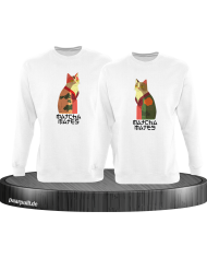 Matcha Mates Set weiß