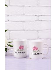 Wunschdatum in römischen Zahlen