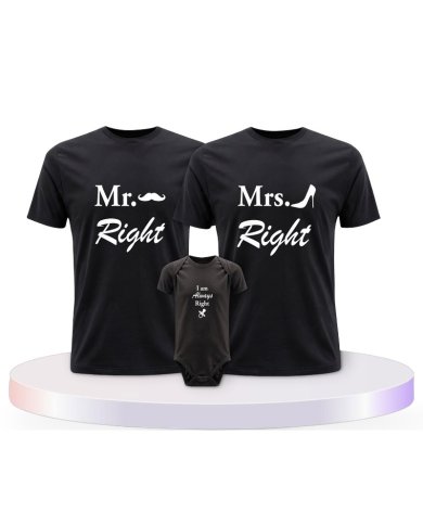 Familienlook T-Shirts mit Mr. Mrs. und Always Right | Paarpulli