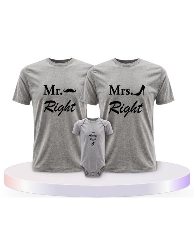 Familienlook T-Shirts mit Mr. Mrs. und Always Right | Paarpulli