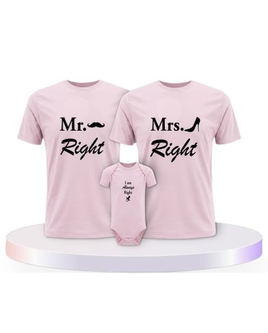 Familienlook T-Shirts mit Mr. Mrs. und Always Right | Paarpulli