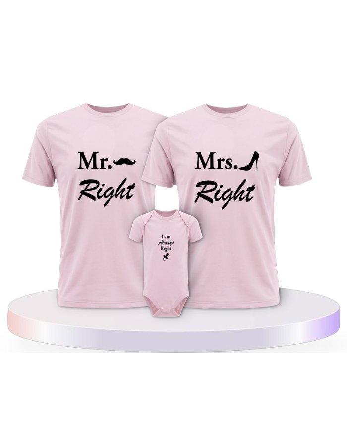 Familienlook T-Shirts mit Mr. Mrs. und Always Right | Paarpulli