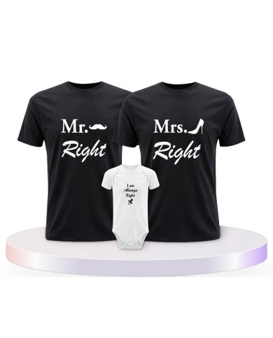 Familienlook T-Shirts mit Mr. Mrs. und Always Right | Paarpulli
