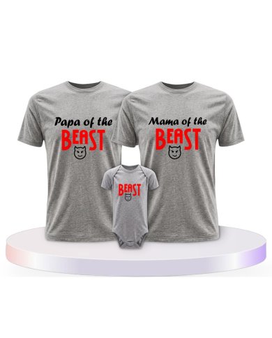 Beast Familienset T-Shirts mit Babybody | Paarpulli