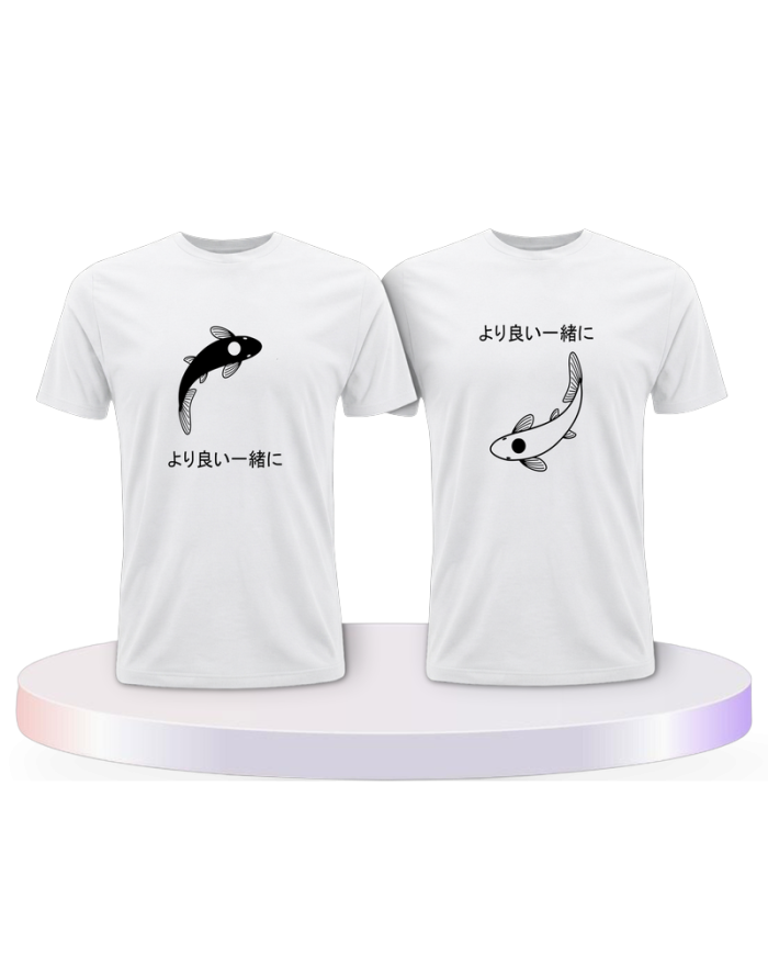 Gemeinsamer Look: Besser zusammen mit Koi T-Shirts | Paarpulli