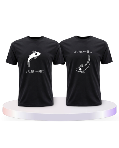 Gemeinsamer Look: Besser zusammen mit Koi T-Shirts | Paarpulli