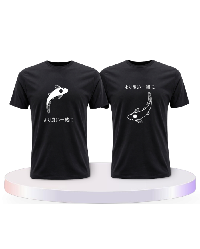 Gemeinsamer Look: Besser zusammen mit Koi T-Shirts | Paarpulli