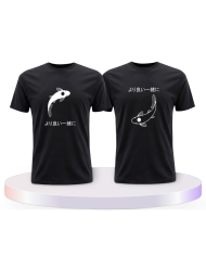 Gemeinsamer Look: Besser zusammen mit Koi T-Shirts | Paarpulli