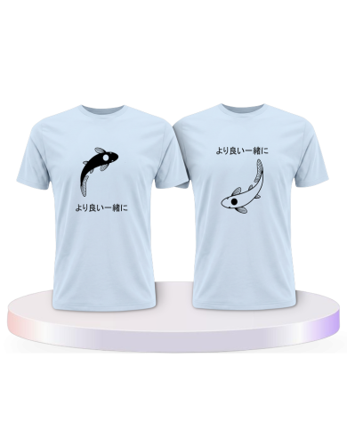 Gemeinsamer Look: Besser zusammen mit Koi T-Shirts | Paarpulli