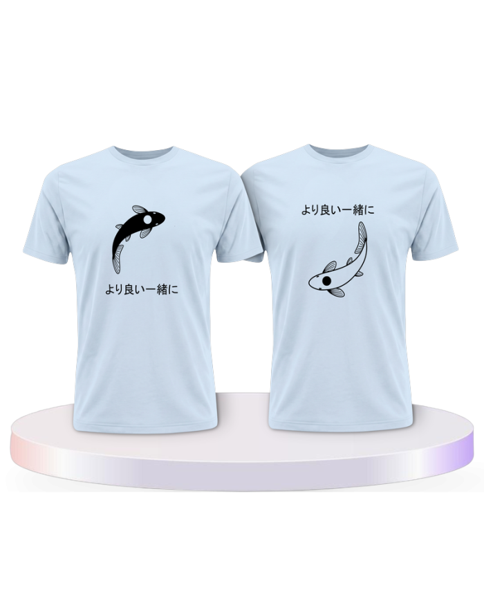 Gemeinsamer Look: Besser zusammen mit Koi T-Shirts | Paarpulli