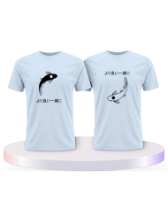 Gemeinsamer Look: Besser zusammen mit Koi T-Shirts | Paarpulli