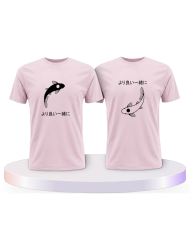 Gemeinsamer Look: Besser zusammen mit Koi T-Shirts | Paarpulli