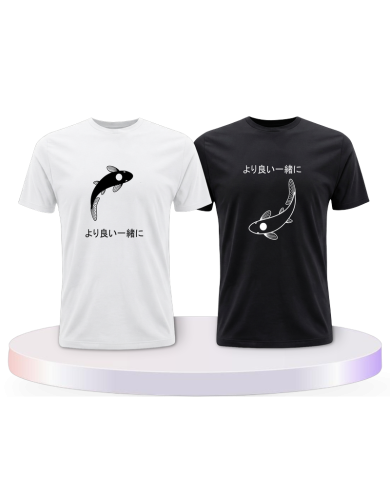 Gemeinsamer Look: Besser zusammen mit Koi T-Shirts | Paarpulli