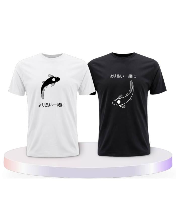 Gemeinsamer Look: Besser zusammen mit Koi T-Shirts | Paarpulli