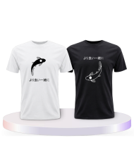 Gemeinsamer Look: Besser zusammen mit Koi T-Shirts | Paarpulli