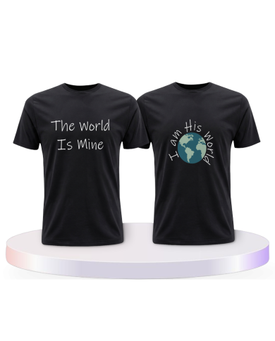 Partnerlook T-Shirts mit The World Is Mine | Paarpulli