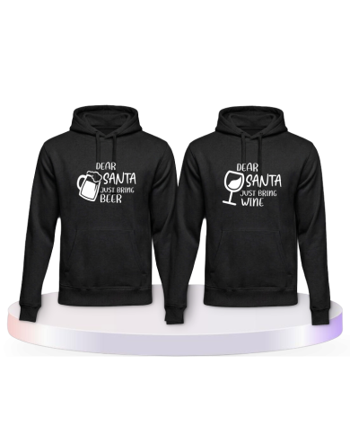 Dear Santa just bring Beer / Wine Kapuzenpullover Partner | Paarpulli