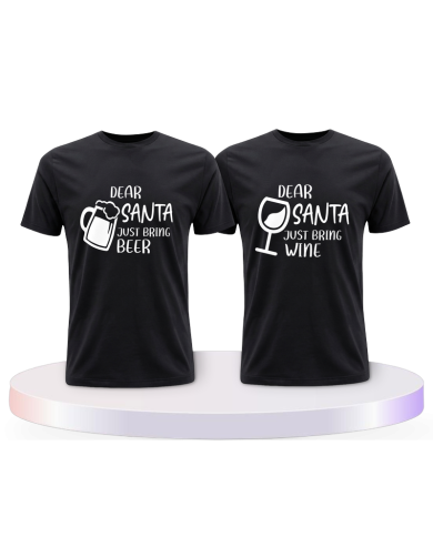 Dear Santa just bring Beer / Wine Couple T-Shirts kaufen | Paarpulli