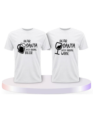 Dear Santa just bring Beer / Wine Couple T-Shirts kaufen | Paarpulli