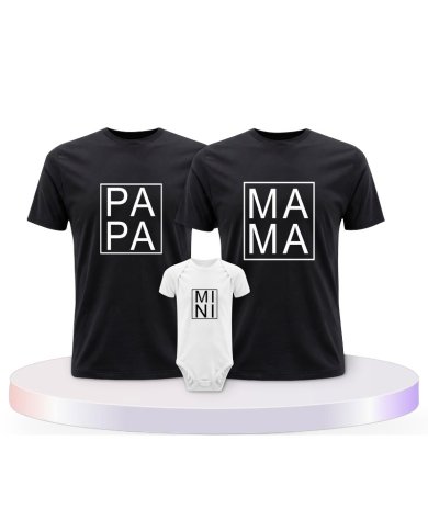 Familienlook T-Shirts mit Papa, Mama und Mini im Kasten | Paarpulli