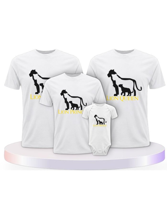 Lion Family Familienset T-Shirts mit Babybody | Paarpulli
