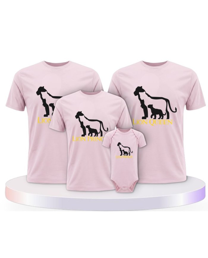 Lion Family Familienset T-Shirts mit Babybody | Paarpulli