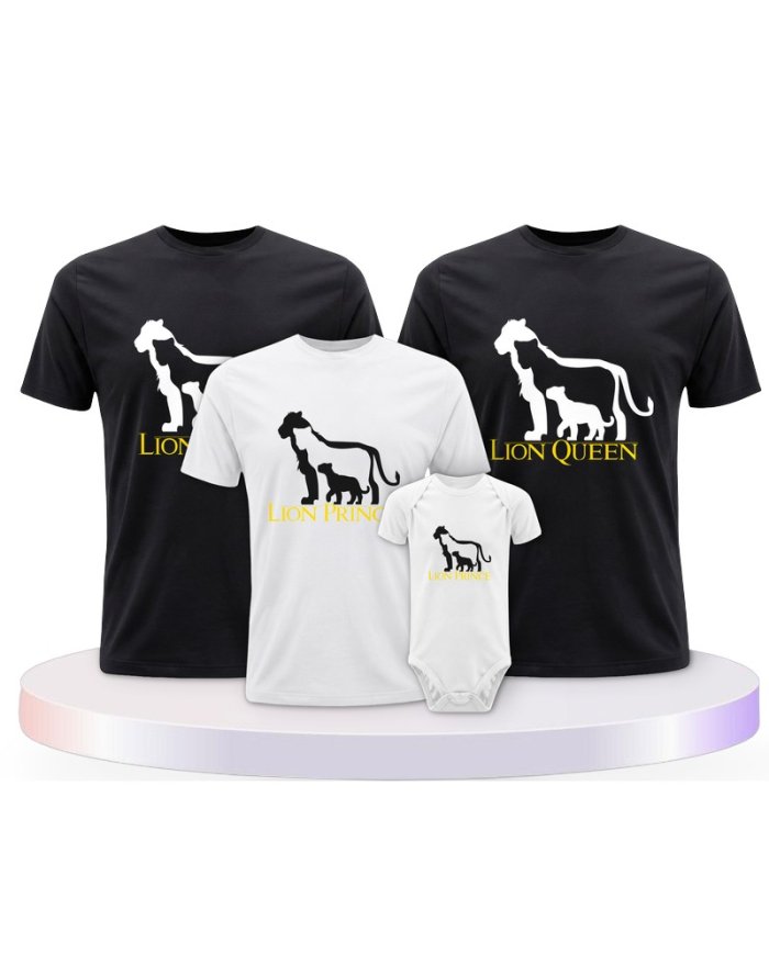 Lion Family Familienset T-Shirts mit Babybody | Paarpulli