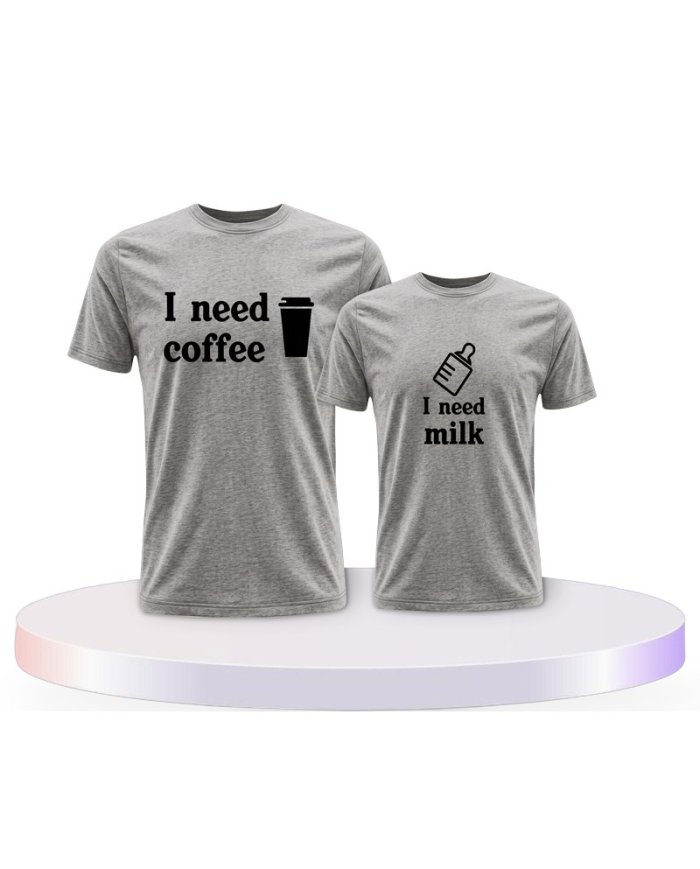 Eltern-Kind Partnerlook I Need Coffee und I Need Milk | Paarpulli