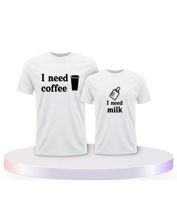 Eltern-Kind Partnerlook I Need Coffee und I Need Milk | Paarpulli