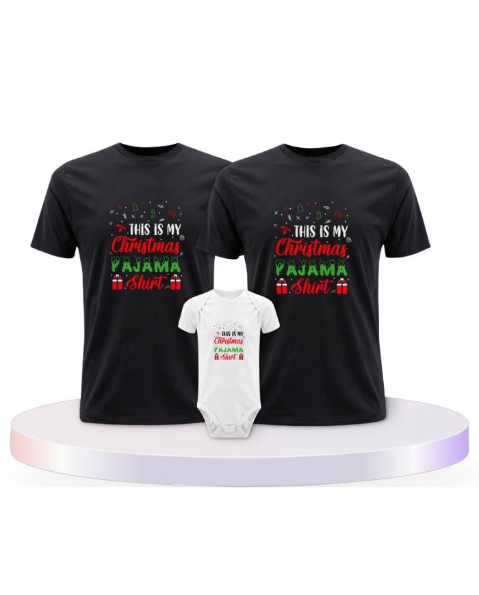 Familienlook T-Shirts mit This Is my Christmas Pajama | Paarpulli