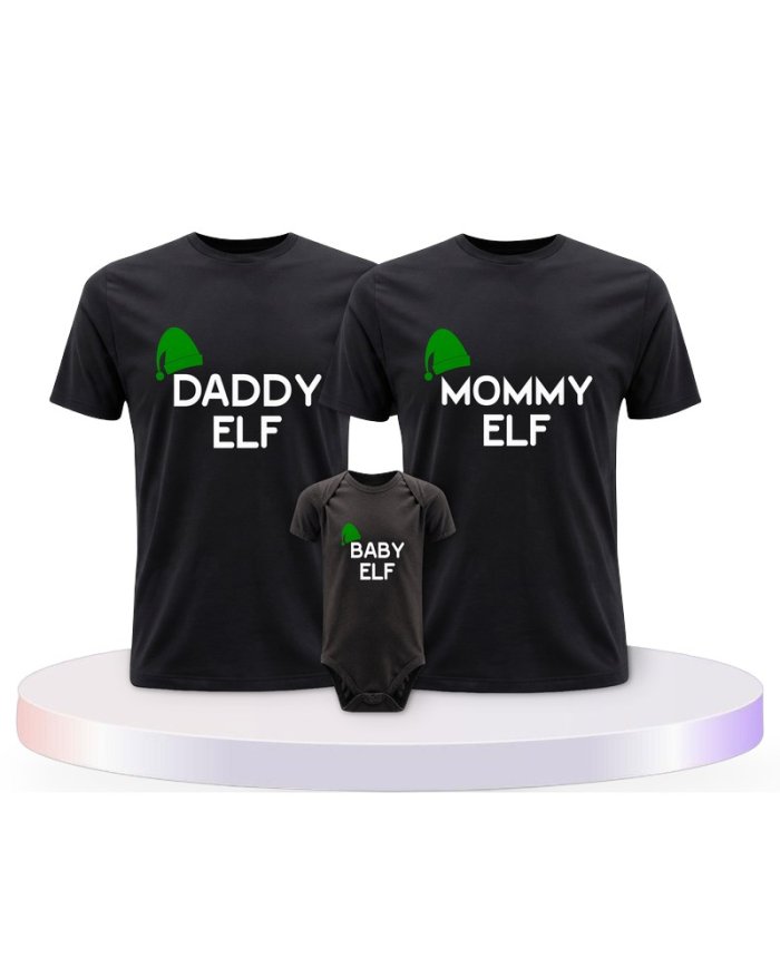 Elf Familienset T-Shirts mit Babybody | Paarpulli