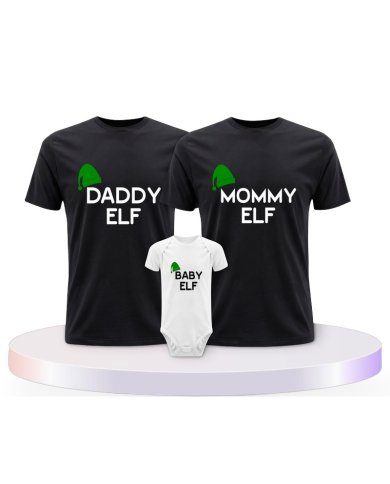 Elf Familienset T-Shirts mit Babybody | Paarpulli
