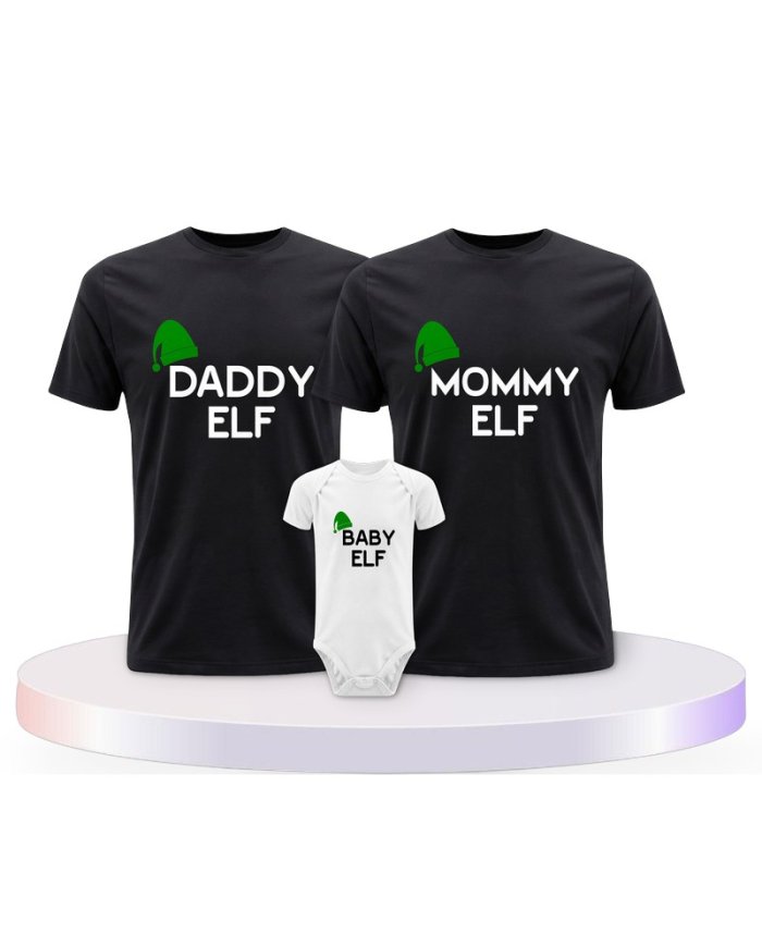 Elf Familienset T-Shirts mit Babybody | Paarpulli
