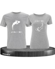 Besser zusammen mit Koi grau