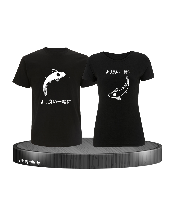 Besser zusammen mit Koi schwarz