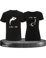 Besser zusammen mit Koi schwarz