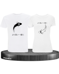 Besser zusammen mit Koi weiß