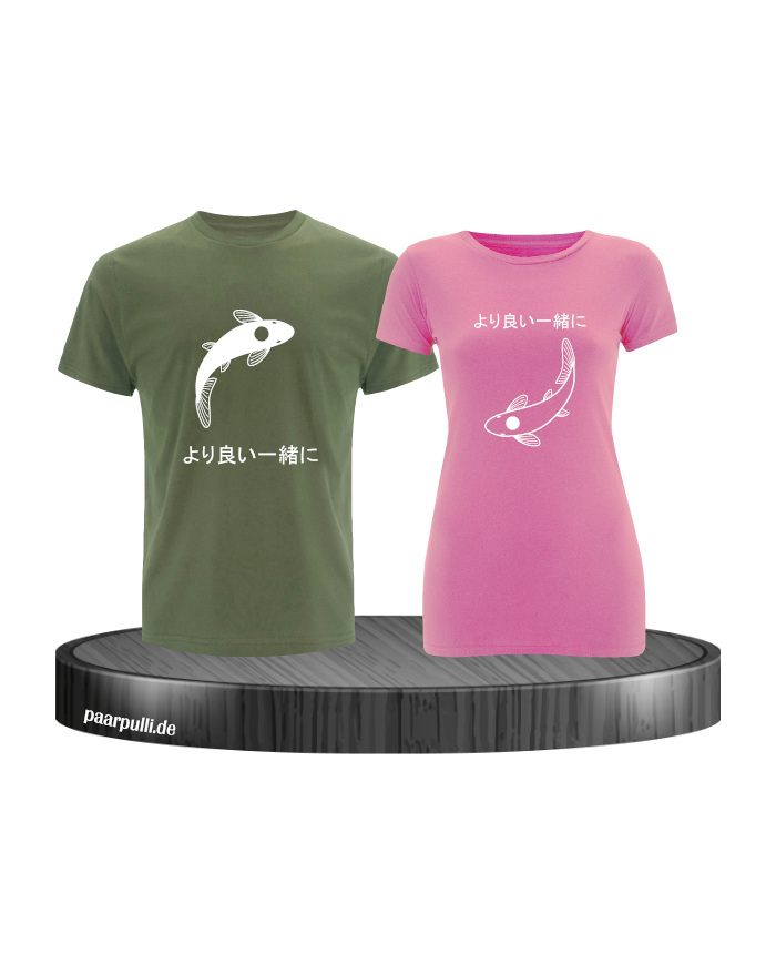 Besser zusammen mit Koi khaki rosa